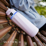 WaterH Boost Smart Water Bottle: Hydration Tracker with APP & Insulation - 32 oz — Pink — view 20