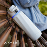 WaterH Boost Smart Water Bottle: Hydration Tracker with APP & Insulation - 32 oz — White — view 12