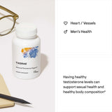 Advanced Testosterone Support — view 2